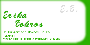erika bokros business card